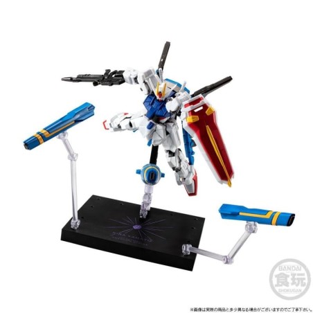 GUNDAM - G-Frame FA Dragoon Strike - Figure 13.5cm 