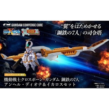 GUNDAM - Gundam Converge Core - Figurine Angel Diona & Icarus Set 12cm 