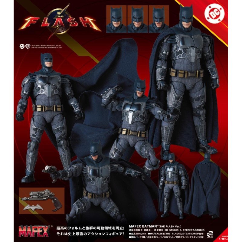 BATMAN - Figurine MAFEX Batman The Flash Ver. - 16cm 