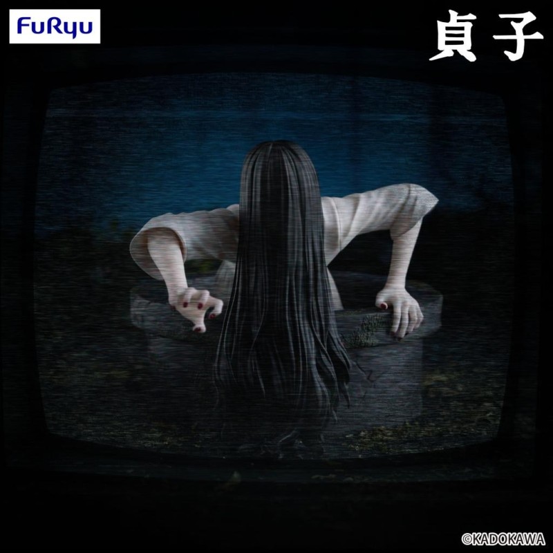 SADAKO - Sadako - Statuette Noodle Stopper 9cm 