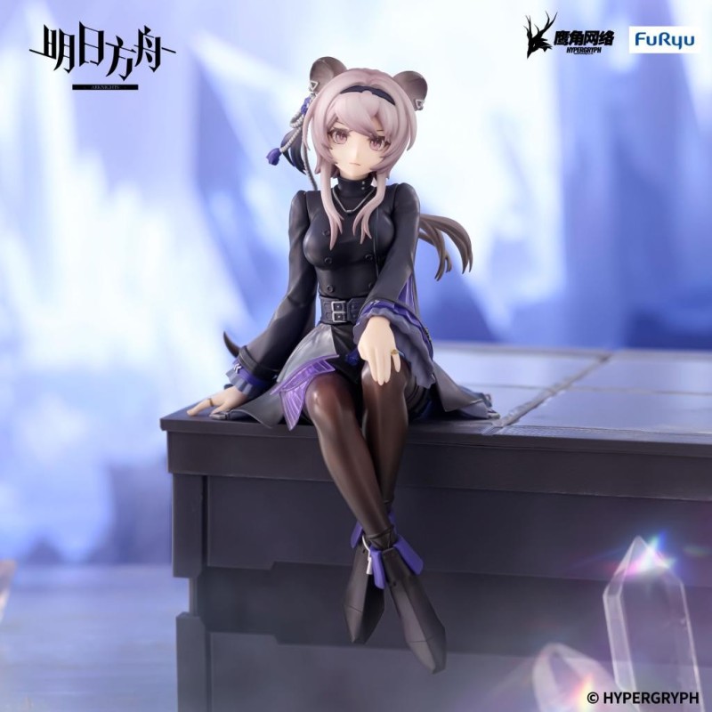 ARKNIGHTS - Lin - Statuette Noodle Stopper 14cm 