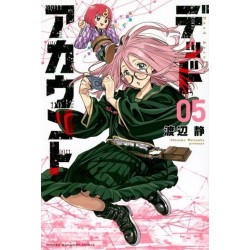 DEAD ACCOUNT - Tome 5 