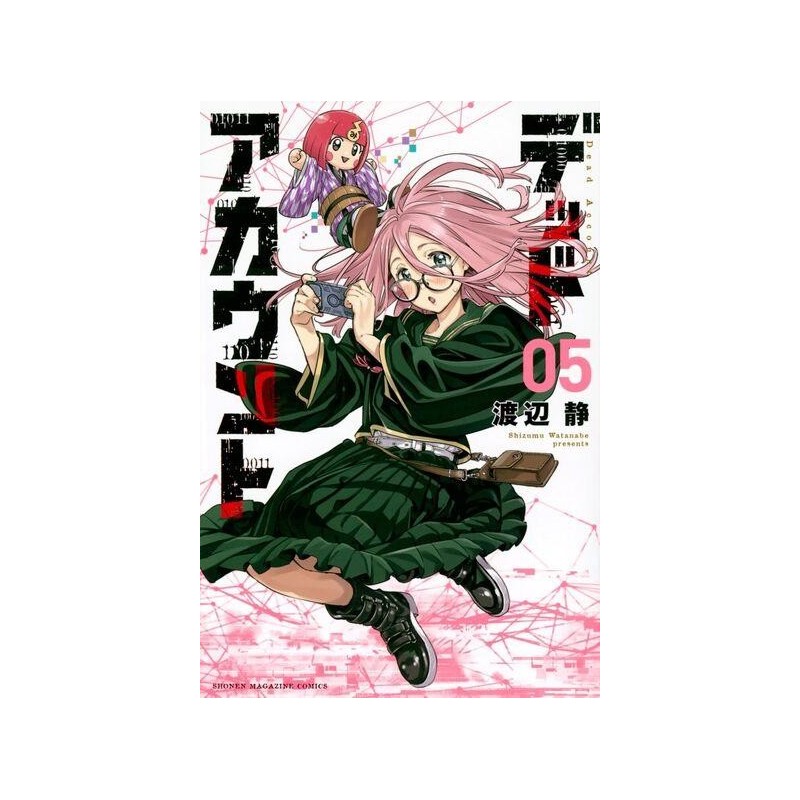 DEAD ACCOUNT - Tome 5 
