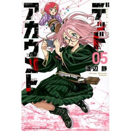 DEAD ACCOUNT - Tome 5 