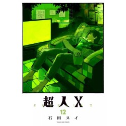 CHOUJIN X - Tome 12 