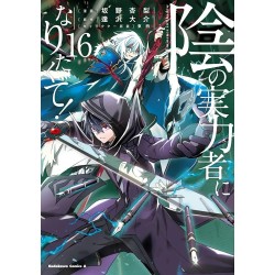 THE EMINENCE IN SHADOW - Tome 16 