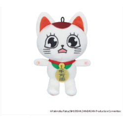 DANDADAN - Turbo Granny - Mini Plush Toy C 11.5cm 