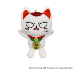 DANDADAN - Turbo Granny - Mini Plush Toy B 11.5cm 