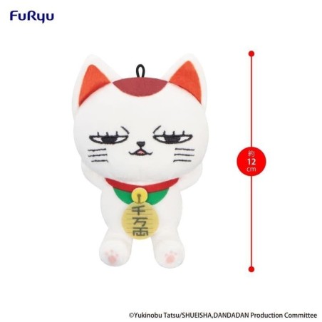 DANDADAN - Turbo Granny - Mini Plush Toy A 11.5cm 