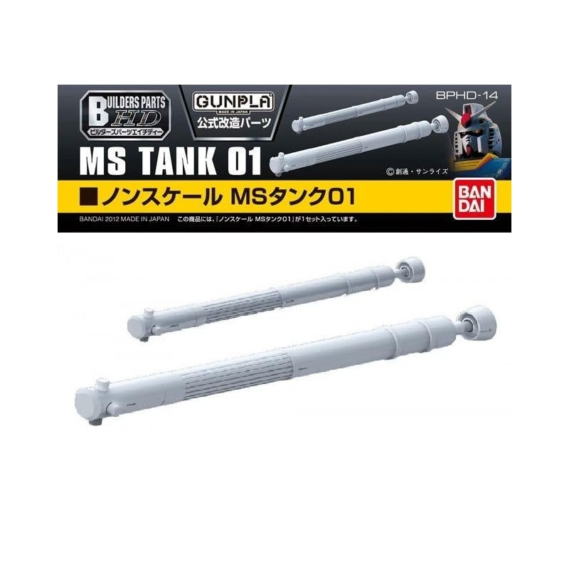 GUNDAM - Builders Part HD MS Tank 01 - Model Kit 