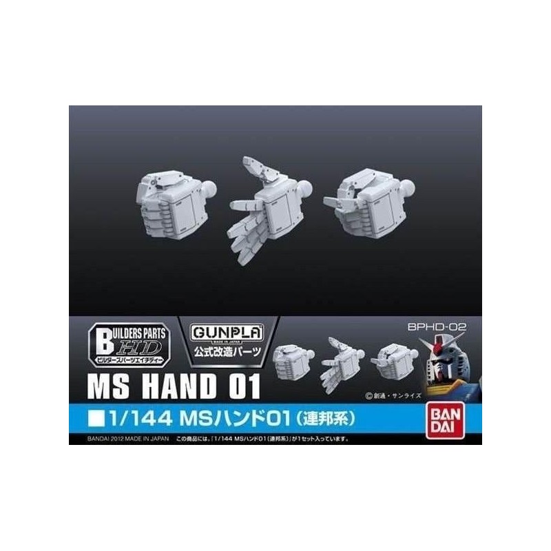 GUNDAM - Builders Part HD 1/144 MS Hand 01 (E.F.S.F.) - Model Kit 