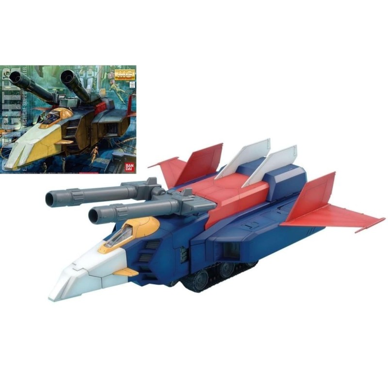 GUNDAM - MG 1/100 G Fighter - Model Kit 