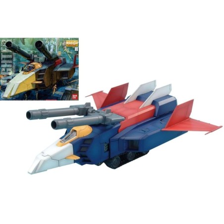 GUNDAM - MG 1/100 G Fighter - Model Kit 