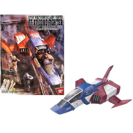 GUNDAM - UCHG 1/35 Core Fighter - Model Kit 