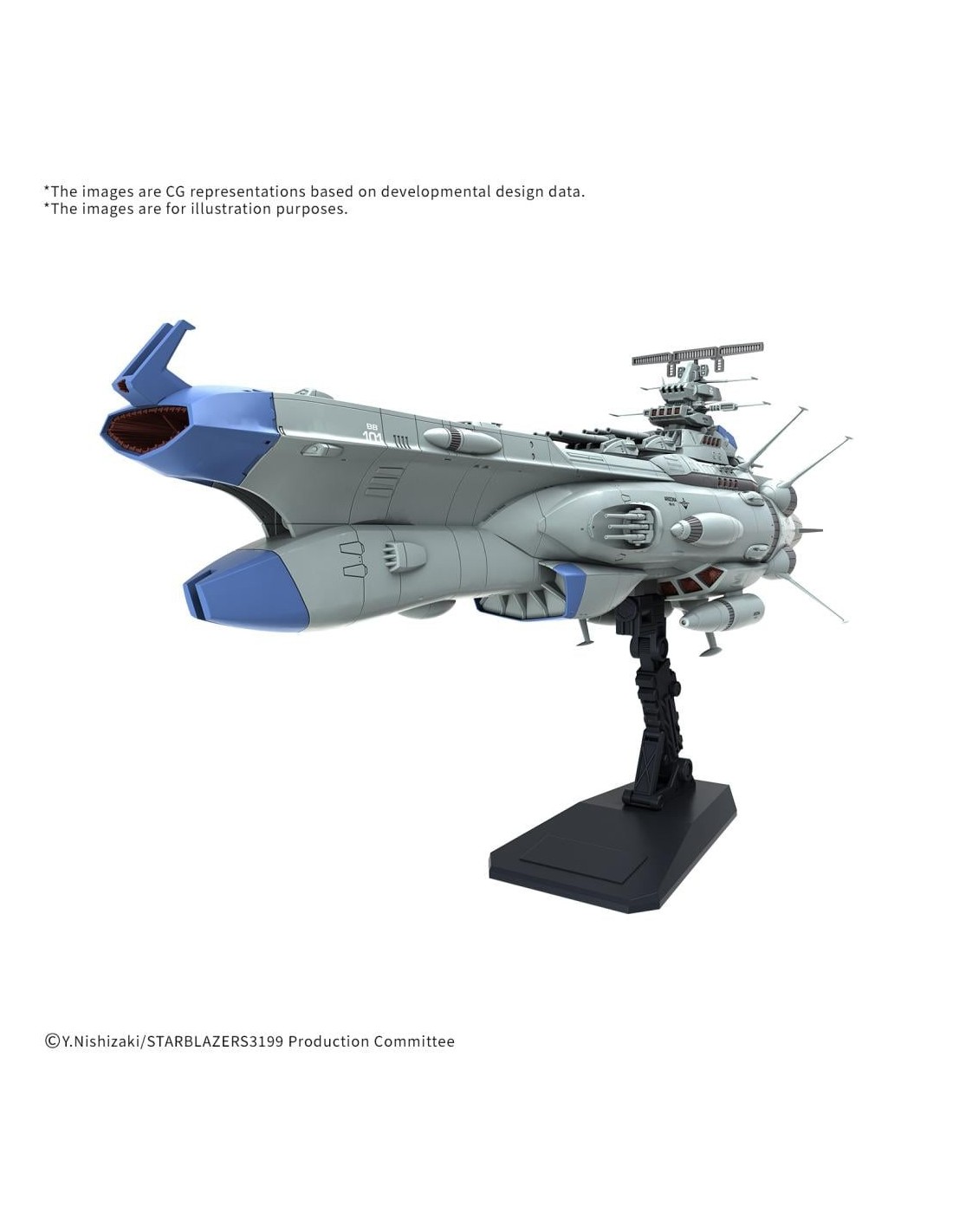 YAMATO - 1/1000 BB-101 Arizona Class Battleship Arizona - Model Kit
