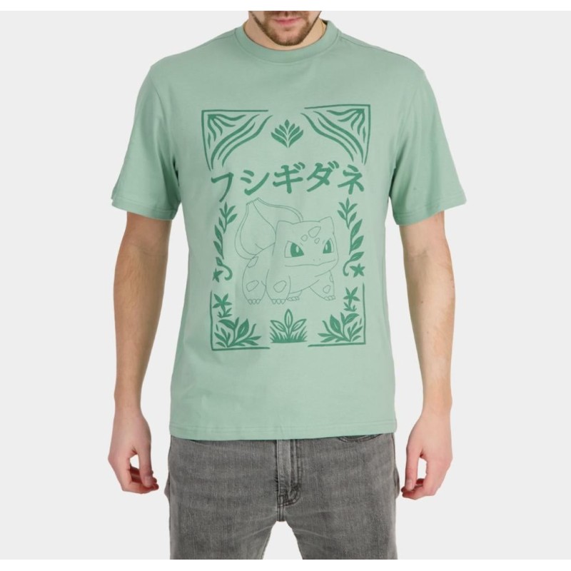 POKEMON - Bulbizarre - T-Shirt Homme (XL) 