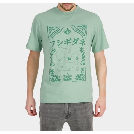 POKEMON - Bulbizarre - T-Shirt Homme (S) 