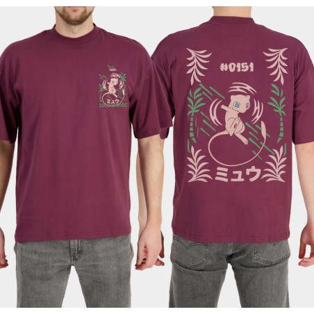 POKEMON - Mew - T-Shirt Loose Fit Homme (L) 