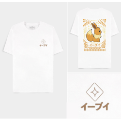 POKEMON - Evoli - T-Shirt Loose Fit Homme (2XL) 