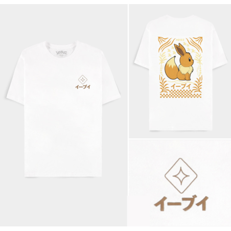 POKEMON - Evoli - T-Shirt Loose Fit Homme (XL) 