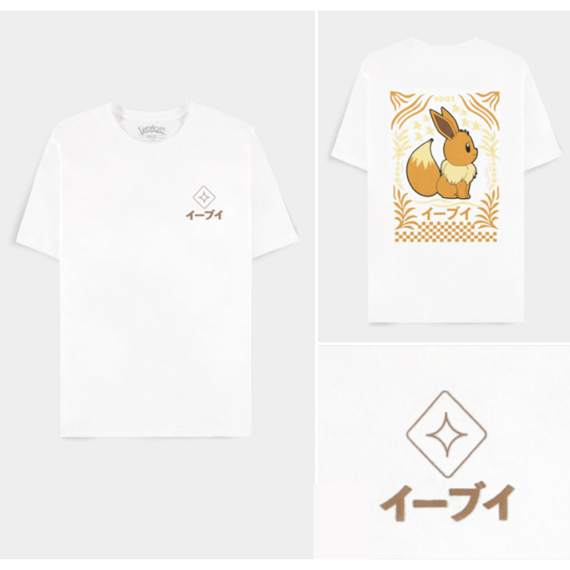 POKEMON - Evoli - T-Shirt Loose Fit Homme (S) 