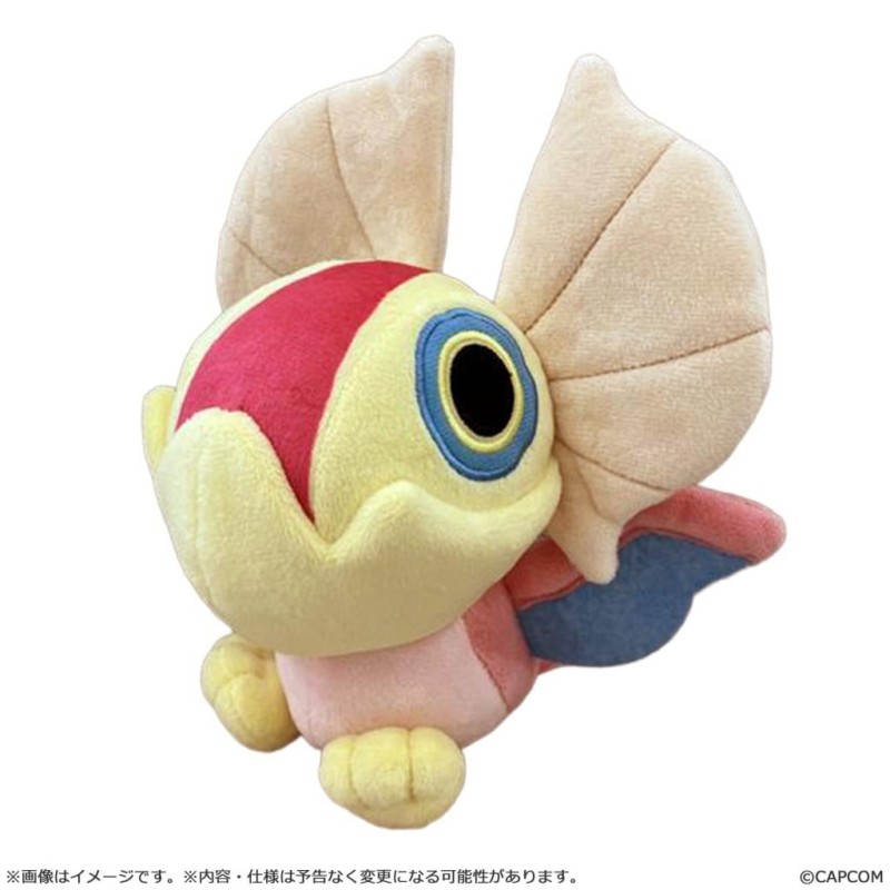 MONSTER HUNTER - Mondefo Yian Kut-Ku - Peluche 21cm 