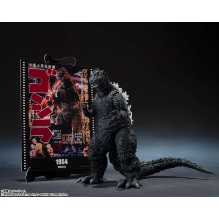 GODZILLA 1954 - Movie Graphic Plus - Figurine S.H. Monsterarts 15cm 