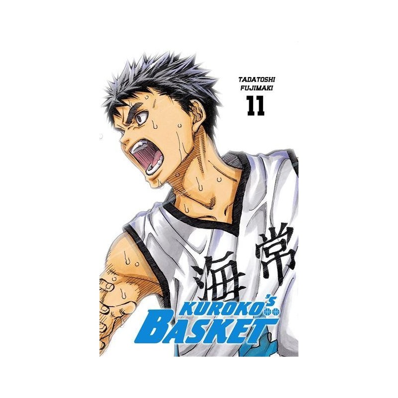 KUROKO'S BASKET - Edition DUNK - Tome 11 