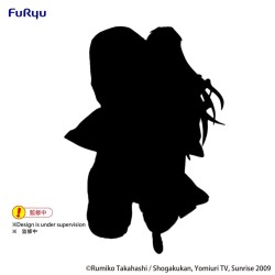 INUYASHA - Sesshomaru "Vol. 2" - Statuette Trio-Try-It 17cm 