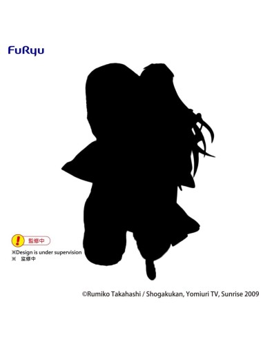 INUYASHA - Sesshomaru "Vol. 2" - Statuette Trio-Try-It 17cm 