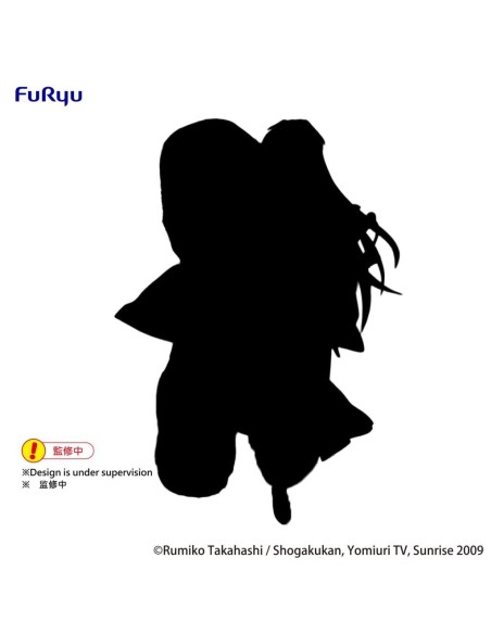 INUYASHA - Sesshomaru "Vol. 2" - Statuette Trio-Try-It 17cm 