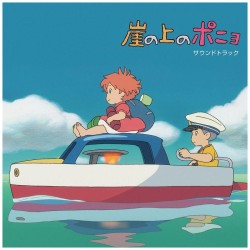 JOE HISAISHI - Ponyo sur la falaise - Vinyle Soundtrack 