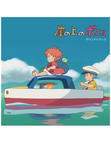 JOE HISAISHI - Ponyo sur la falaise - Vinyle Soundtrack 