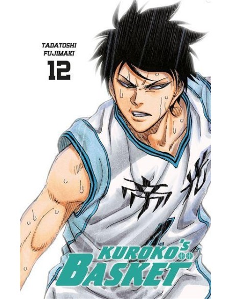 KUROKO'S BASKET - Edition DUNK - Tome 12 