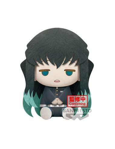 DEMON SLAYER - Muichiro Tokito - Big Plush 23cm 