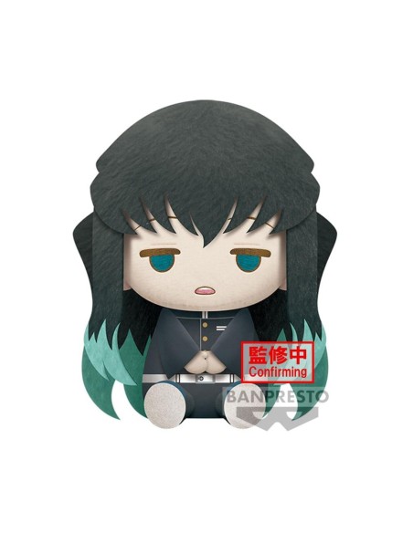 DEMON SLAYER - Muichiro Tokito - Big Plush 23cm 