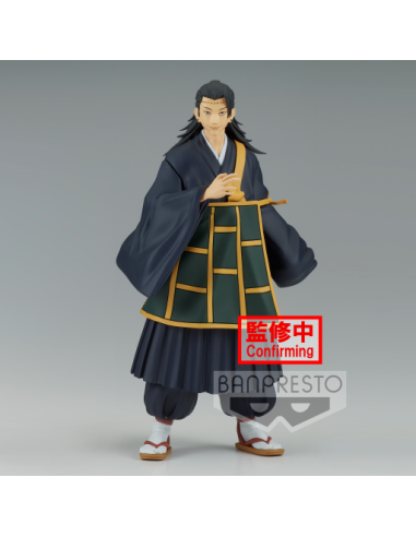 JUJUTSU KAISEN - Suguru Geto - Figurine Jukon No Kata 17cm 