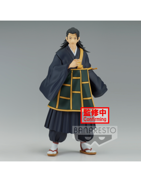 JUJUTSU KAISEN - Suguru Geto - Figurine Jukon No Kata 17cm 