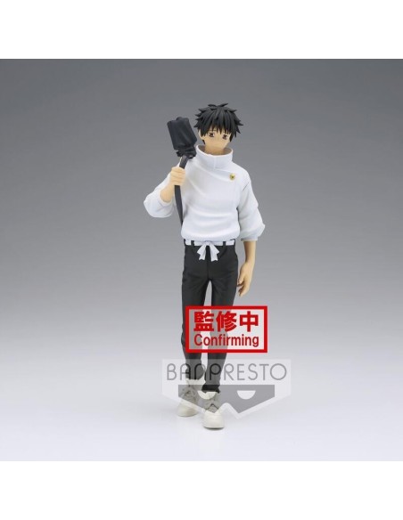 JUJUTSU KAISEN 0 - Yuta Okkotsu - Figurine Jukon No kata 16cm 