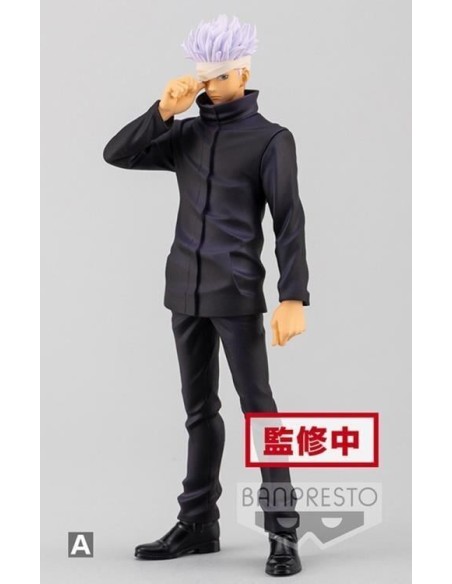 JUJUTSU KAISEN MOVIE - Satoru Gojo - Figurine Jukon No Kata 17cm 
