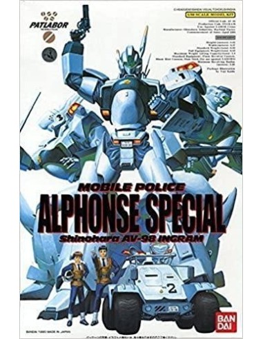 PATLABOR - 1/60 Alfonce Special - Model Kit 