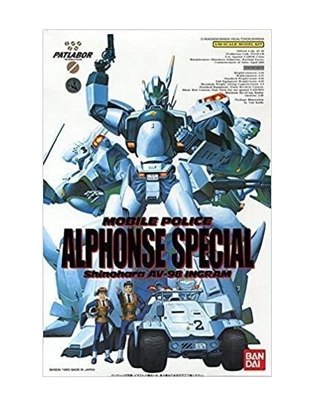 PATLABOR - 1/60 Alfonce Special - Model Kit 