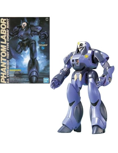PATLABOR - 1/60 Fantom - Model Kit 