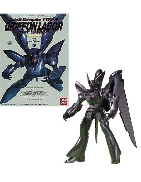 PATLABOR - 1/60 Griphon - Model Kit 