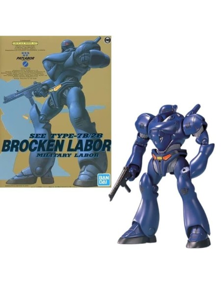 PATLABOR - 1/60 Blocken - Model Kit 