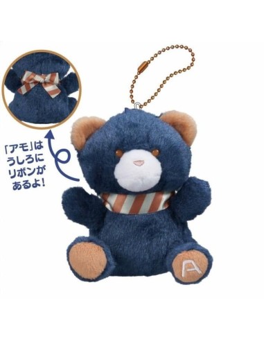 GACHIAKUTA - Amo - Peluche Petit Bear Mascot 10cm 