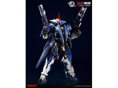 XIAOT - DP Escort Agency Ling Yao - Model Kit 25.8cm 