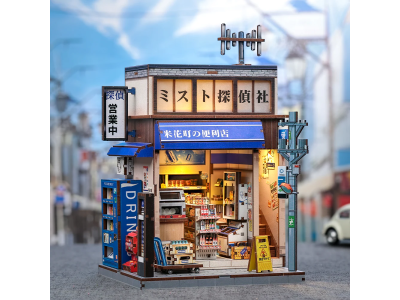 MINIATURE HOUSE - DIY- Beika-Cho - 288pc + Eclairage LED 