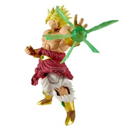 DRAGON BALL Z - Broly - Figurine G X Materia 22cm 