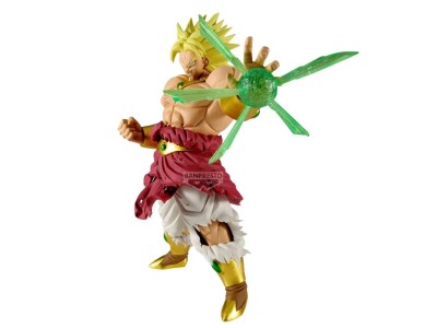 DRAGON BALL Z - Broly - Figurine G X Materia 22cm 